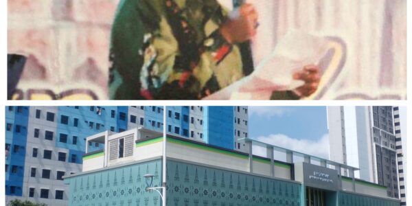 IKM IMBAU PERANTAU, DAFTAR GREEN HOUSE JAGAKARSA