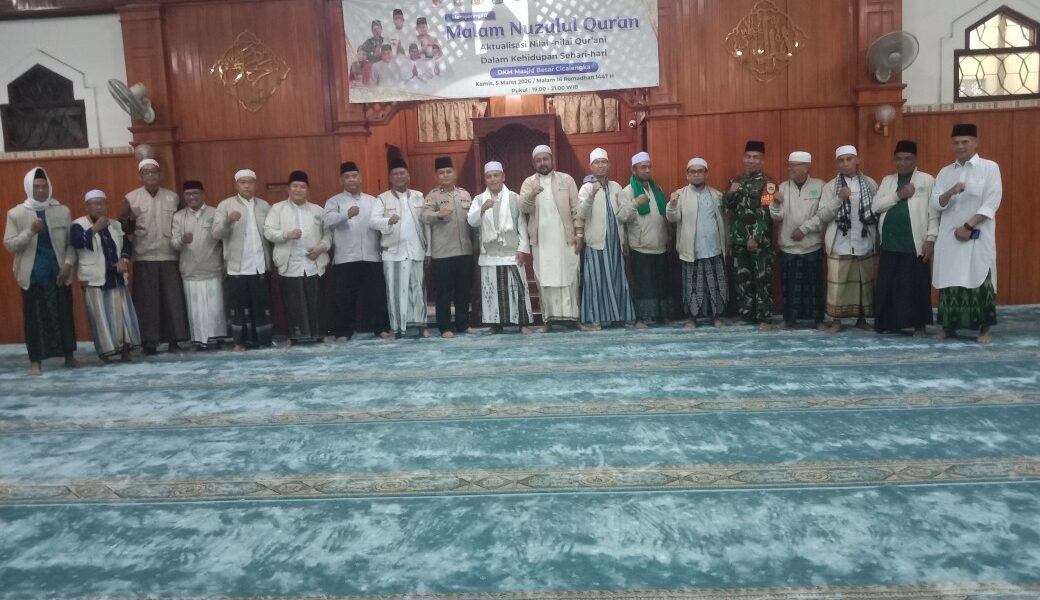 Taraweh Keliling Forkopimcam Cicalengka Di Laksanakan Di Masjid Besar Cicalengka